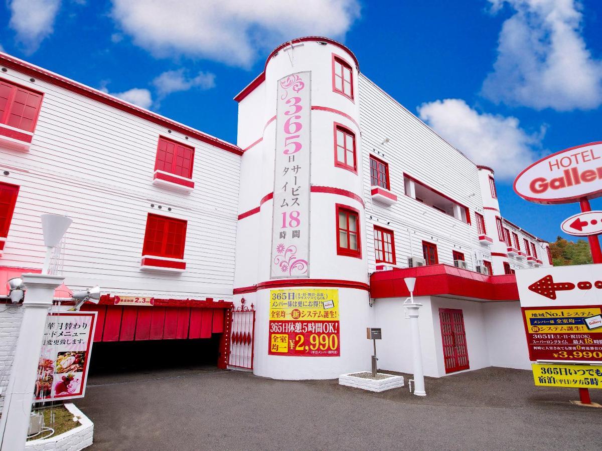 Hotel Gallery (Adults Only) Kōbe Exterior foto